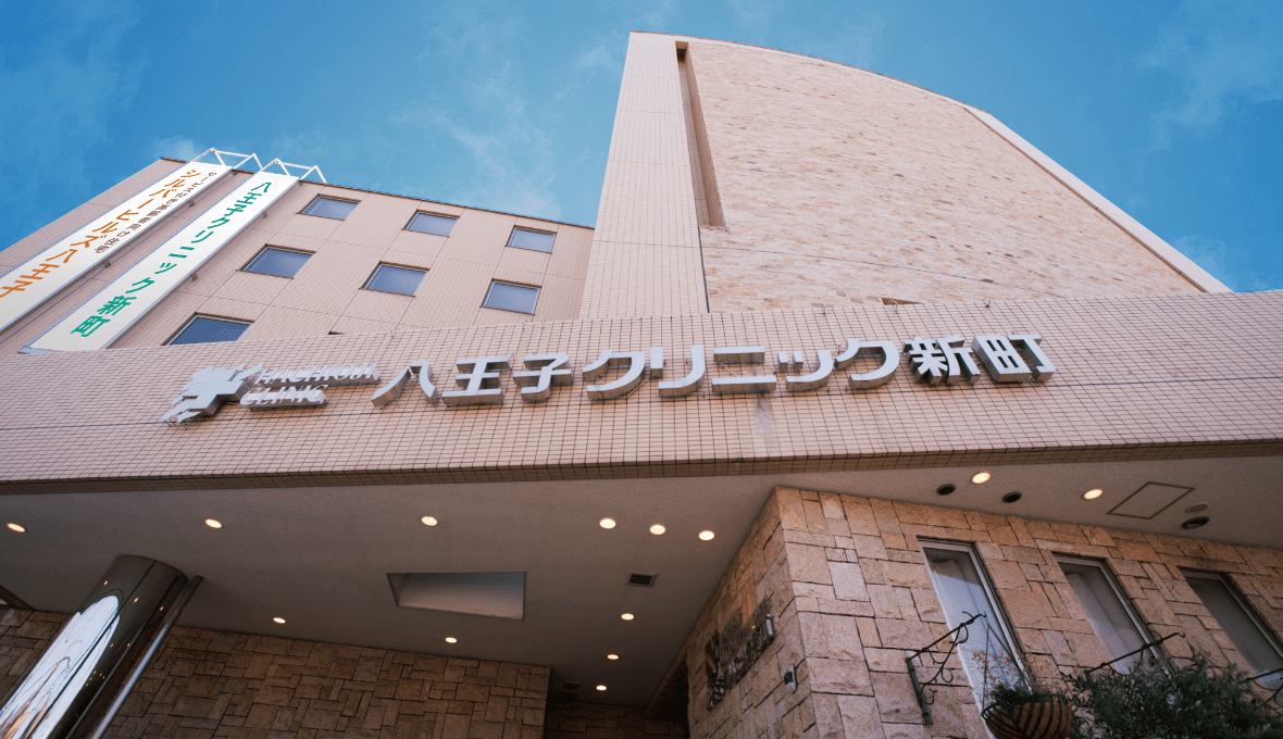 1日で全てを完了する人間ドック